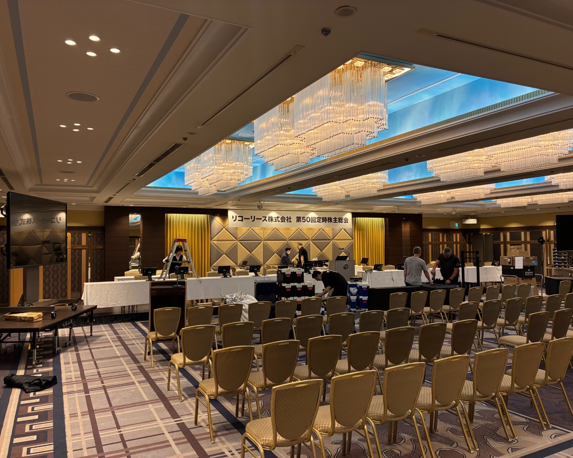 リコーリース株式会社 様 リコーリース株式会社 様
